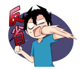 "Sengoku" Yakiniku Restaurant sticker #1733184