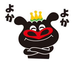 KUROBOO Edition 1 sticker #1733188