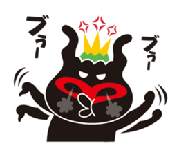 KUROBOO Edition 1 sticker #1733194