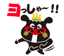 KUROBOO Edition 1 sticker #1733197