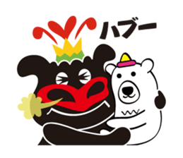 KUROBOO Edition 1 sticker #1733201