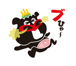 KUROBOO Edition 1 sticker #1733205