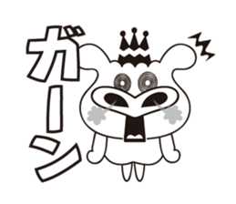 KUROBOO Edition 1 sticker #1733208