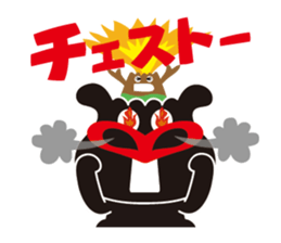 KUROBOO Edition 1 sticker #1733209