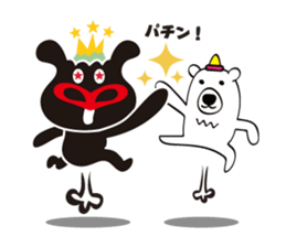 KUROBOO Edition 1 sticker #1733210