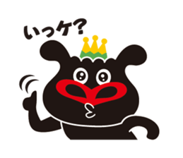 KUROBOO Edition 1 sticker #1733214