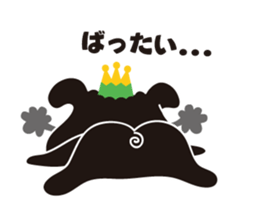 KUROBOO Edition 1 sticker #1733215