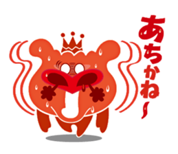 KUROBOO Edition 1 sticker #1733216