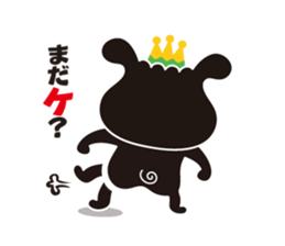KUROBOO Edition 1 sticker #1733220