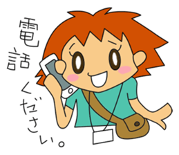 Tomo-chan the production manager sticker #1733349