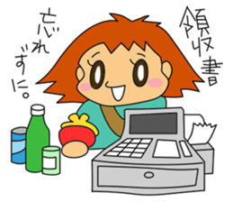 Tomo-chan the production manager sticker #1733351