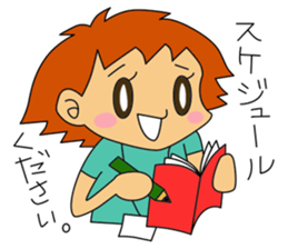 Tomo-chan the production manager sticker #1733352