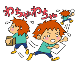 Tomo-chan the production manager sticker #1733362