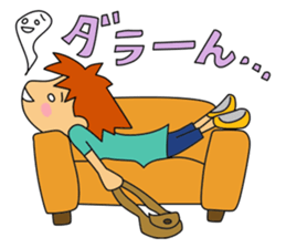 Tomo-chan the production manager sticker #1733380