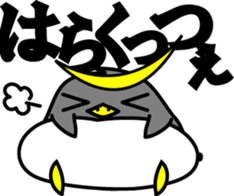 Tohoku pen sticker #1733486