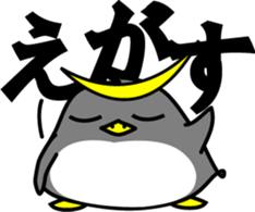 Tohoku pen sticker #1733493