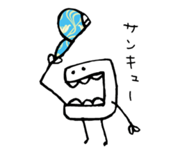 Graffiti boy sticker #1733507