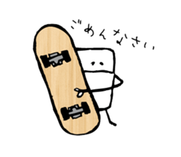 Graffiti boy sticker #1733508