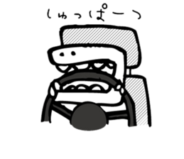 Graffiti boy sticker #1733510