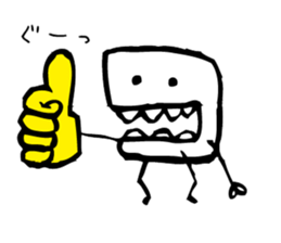 Graffiti boy sticker #1733511