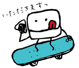 Graffiti boy sticker #1733512