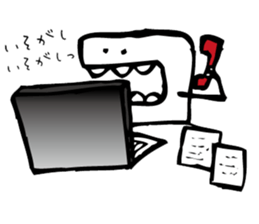 Graffiti boy sticker #1733514