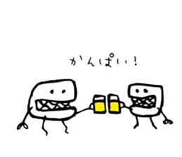 Graffiti boy sticker #1733515