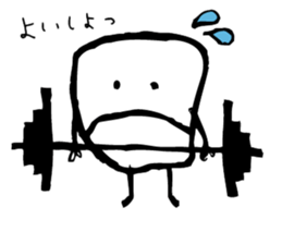 Graffiti boy sticker #1733531