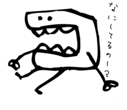 Graffiti boy sticker #1733533