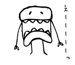 Graffiti boy sticker #1733535