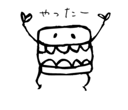 Graffiti boy sticker #1733536