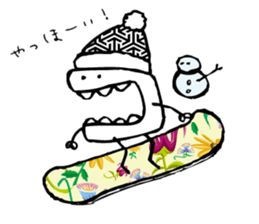 Graffiti boy sticker #1733537