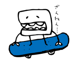 Graffiti boy sticker #1733539