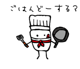 Graffiti boy sticker #1733541