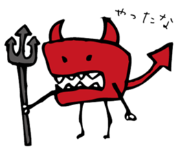 Graffiti boy sticker #1733542