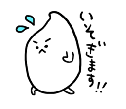 I am okome. sticker #1733550