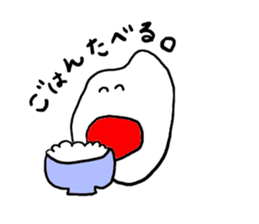 I am okome. sticker #1733551