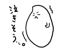 I am okome. sticker #1733559