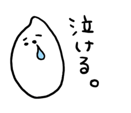 I am okome. sticker #1733560