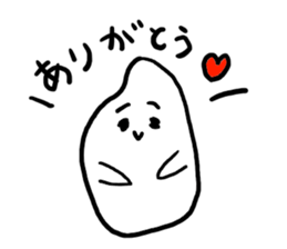 I am okome. sticker #1733561