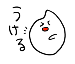 I am okome. sticker #1733567