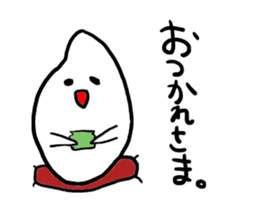 I am okome. sticker #1733574