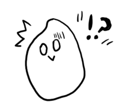 I am okome. sticker #1733576