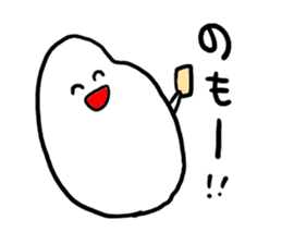 I am okome. sticker #1733582