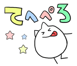 komezou sticker #1733715