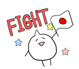 komezou sticker #1733718