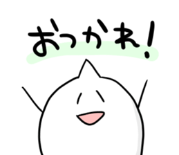 komezou sticker #1733731