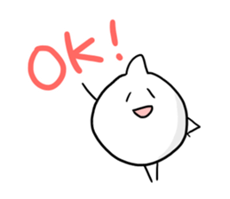 komezou sticker #1733739