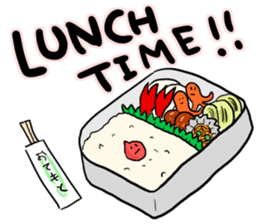 komezou sticker #1733743