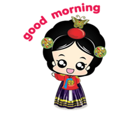 minikorean sticker #1734386